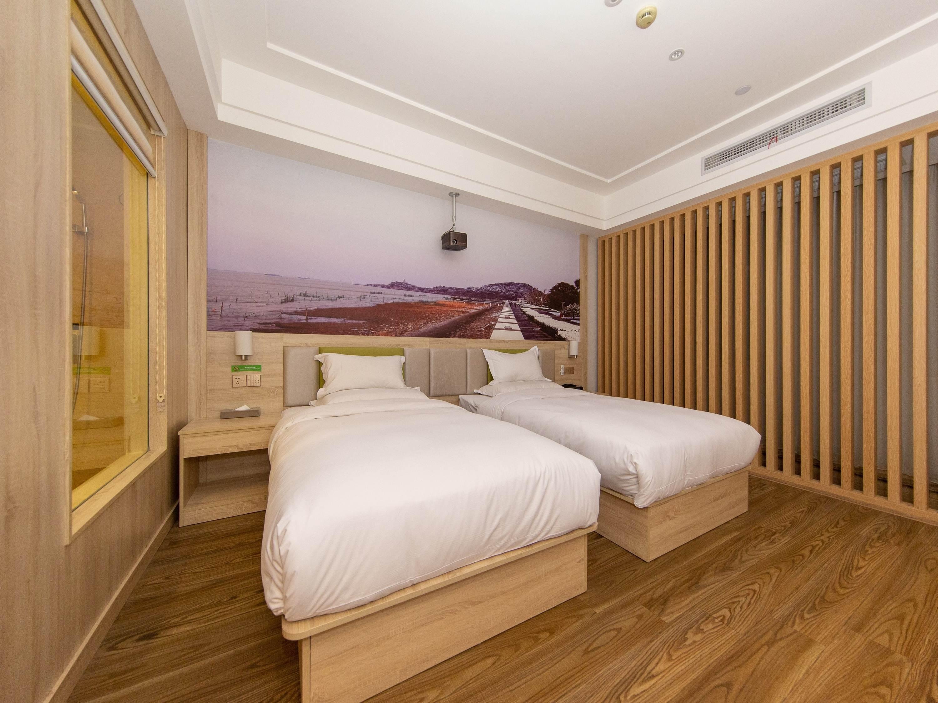 ホテル Ibis Styles Nantong Development Zone Shimao Plaza エクステリア 写真