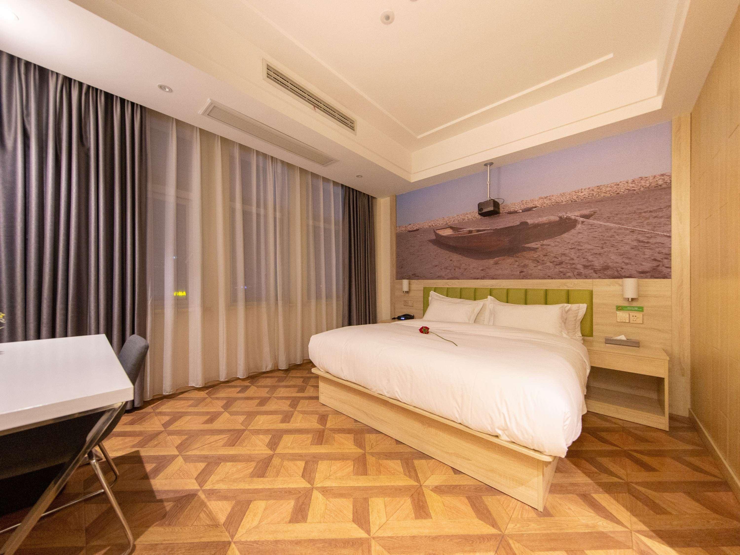 ホテル Ibis Styles Nantong Development Zone Shimao Plaza エクステリア 写真