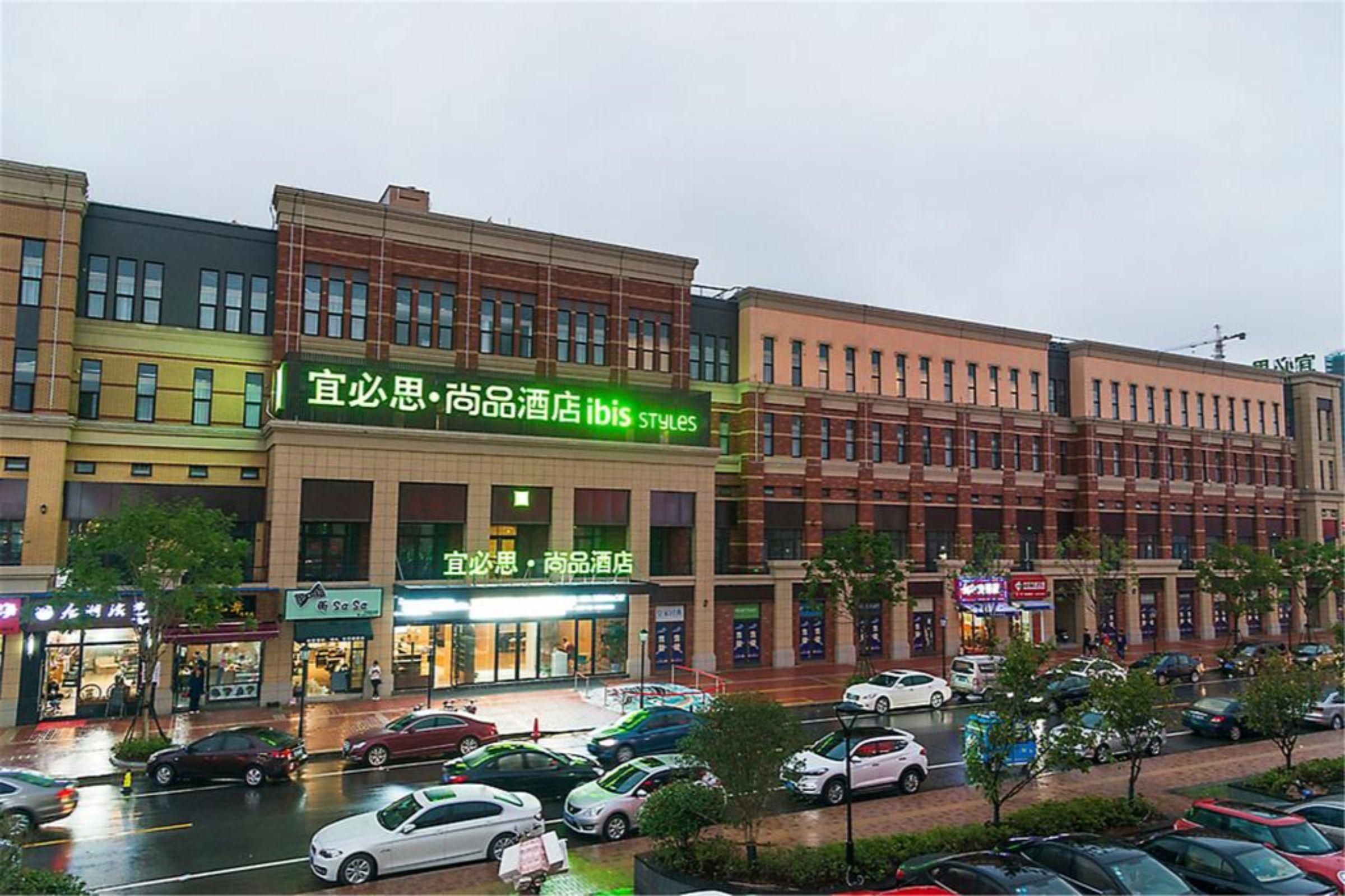 ホテル Ibis Styles Nantong Development Zone Shimao Plaza エクステリア 写真