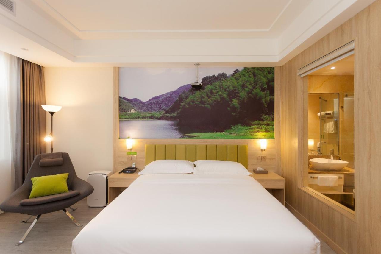 ホテル Ibis Styles Nantong Development Zone Shimao Plaza エクステリア 写真